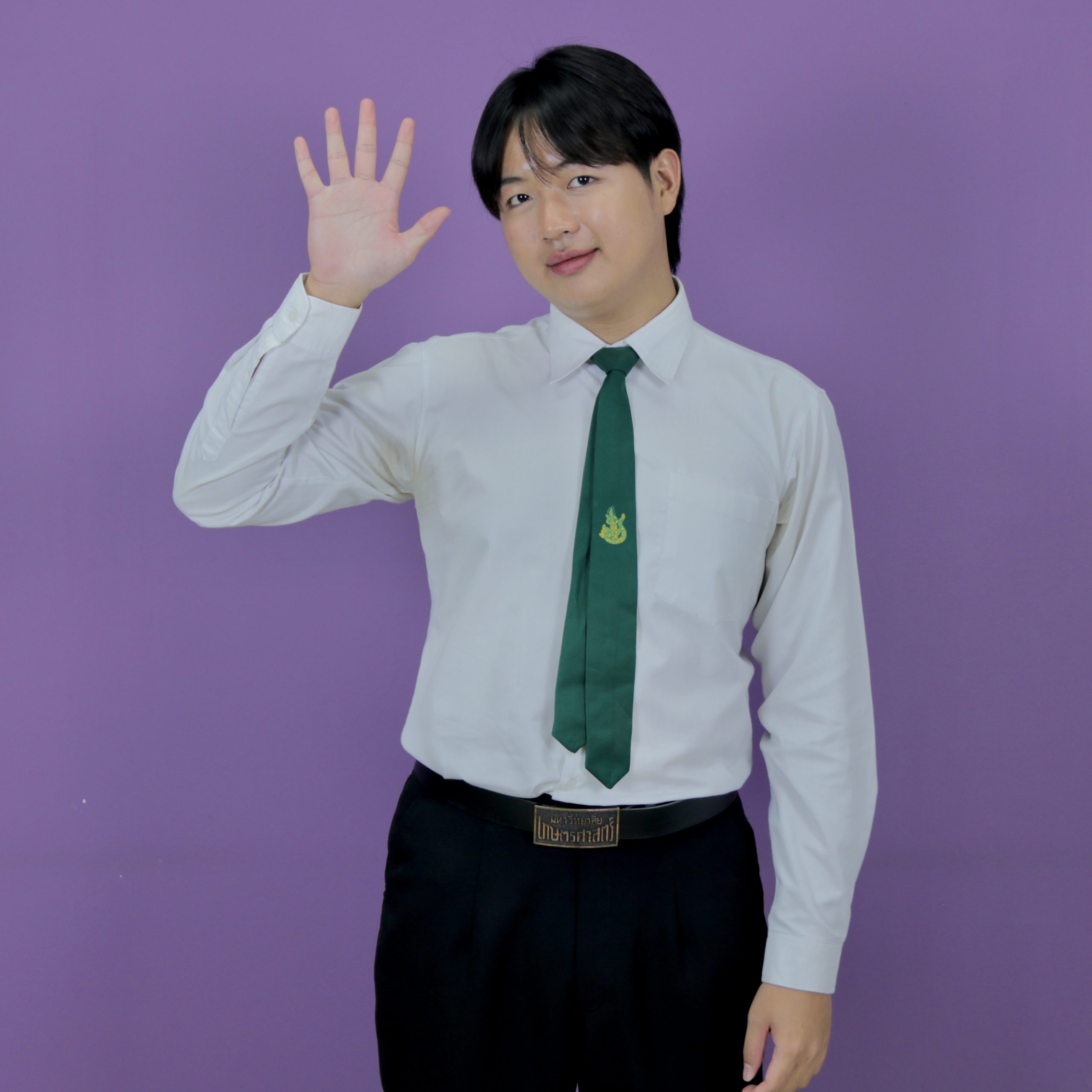 พิงค์ภิวัฒน์ สีดอนทอง